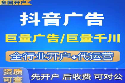 百度推广案例分享：实战经验