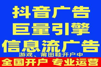 SEM推广公司案例：助力企业实现品牌价值提升